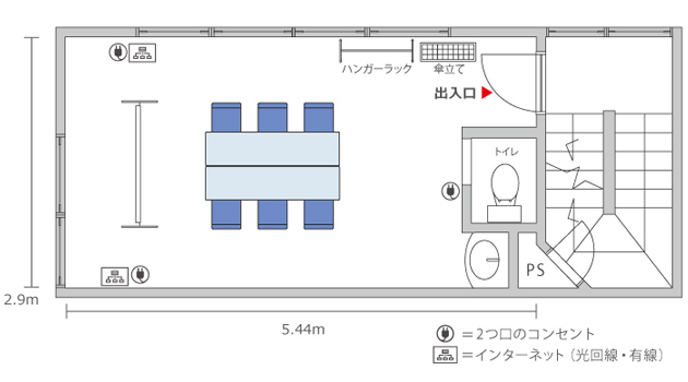 floor_ks_shinbashi.jpgフロア図