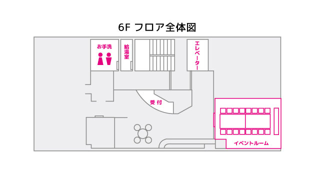 floor_tamachi.jpgフロア図
